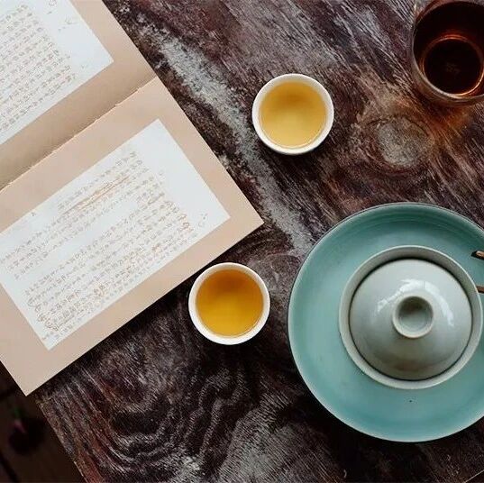 喝茶，别装