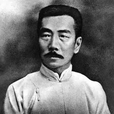 鲁迅：论“他妈的”