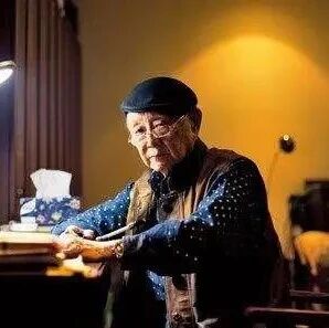 黄永玉：世界长大了，我也老了