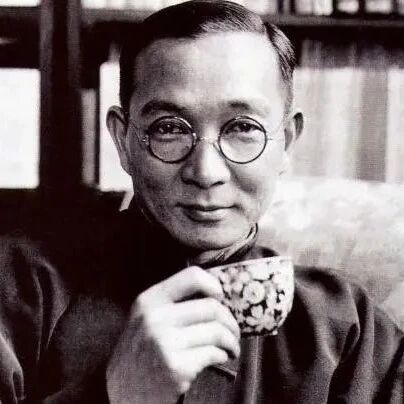 林语堂：老年的来临