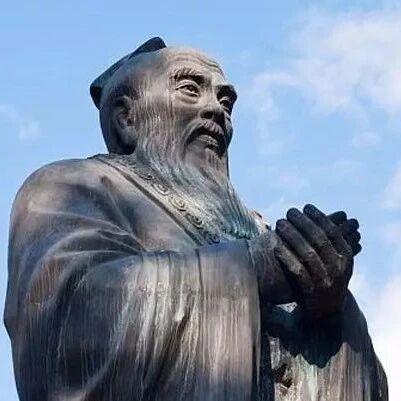 孔子这四个字蕴含的智慧，足以让人避祸趋福
