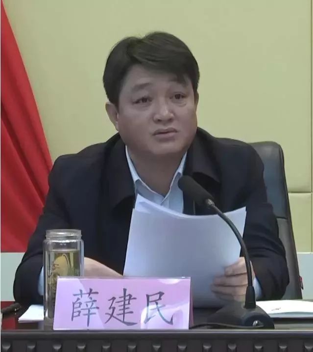 展巾帼风采----汶上县妇联举办庆"三八"表彰暨巾帼先进事迹报告会