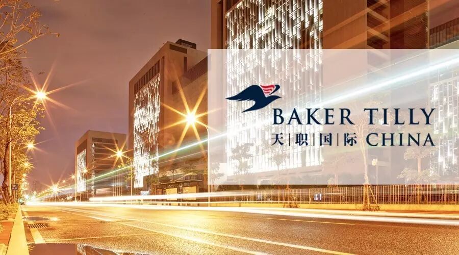 单位内部控制评价报告_内部控制评价报告应报经_内部控制评价报告应报什么审议