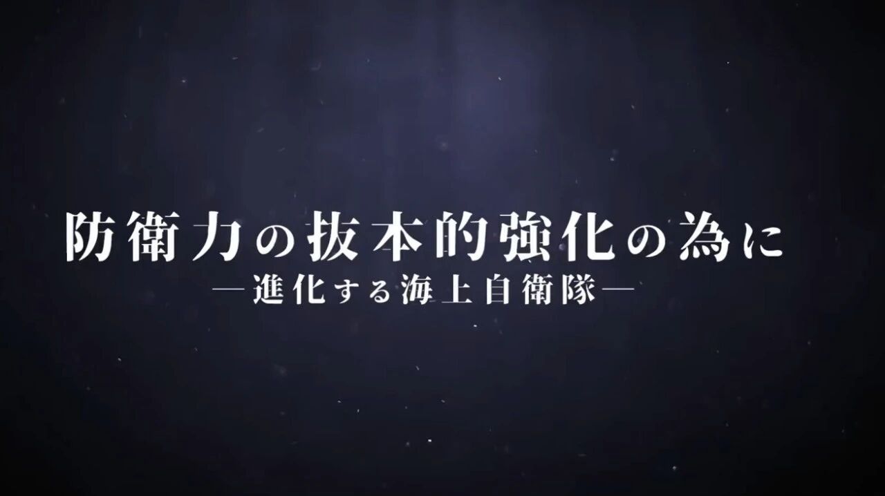  您的浏览器不支持 video 标签 