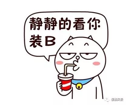 莫干山板材执行标准_莫干山板材检验报告_莫干山板材质量怎么样