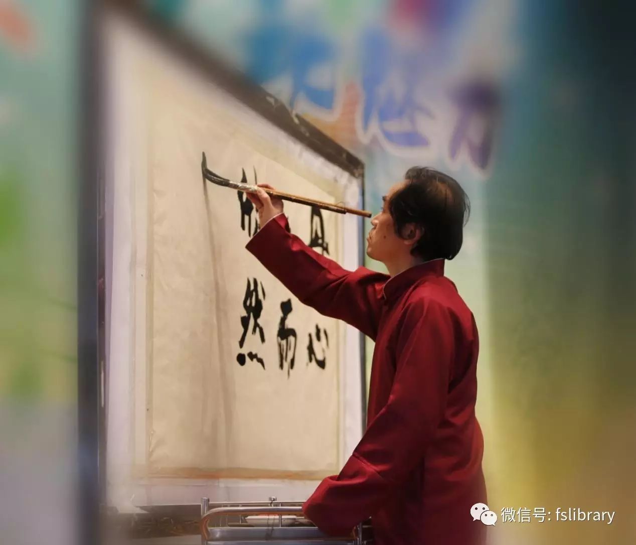 主讲:李剑雄,字平远,"平远书学"创办人,"平远书学"主题读书会负责人.
