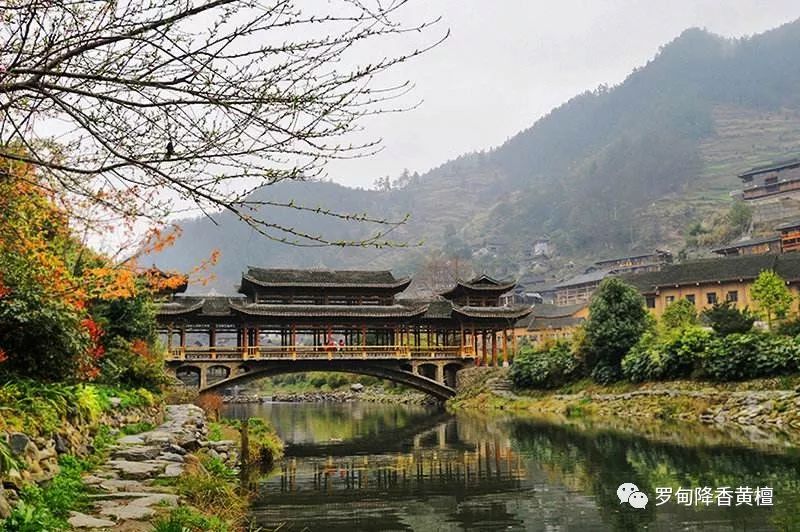 黔东南州
