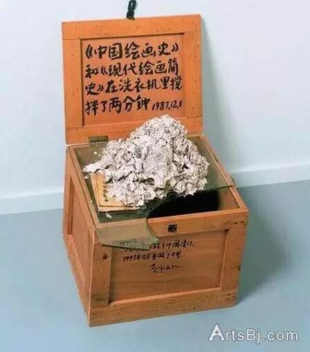 黄永砯 作品