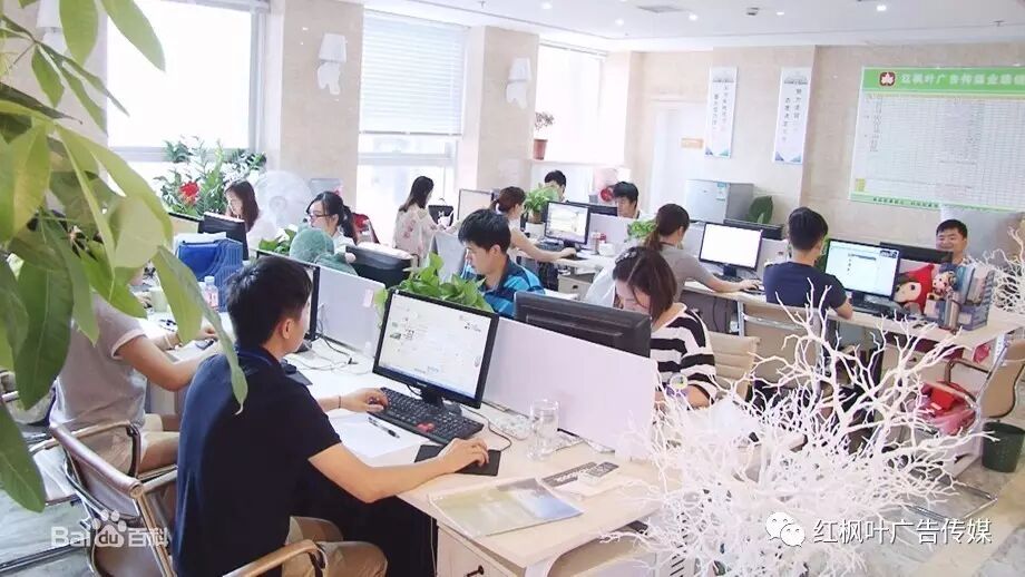 短信群發(fā)平臺(tái)