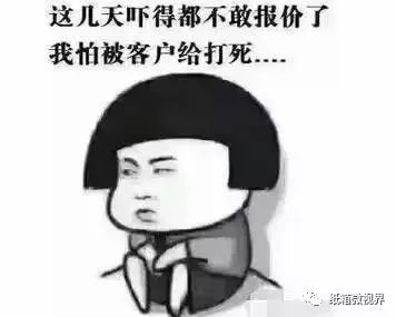 佛山包裝廠家印刷_中國國際加工,包裝及印刷科技展覽會(huì)_包裝與印刷學(xué)院