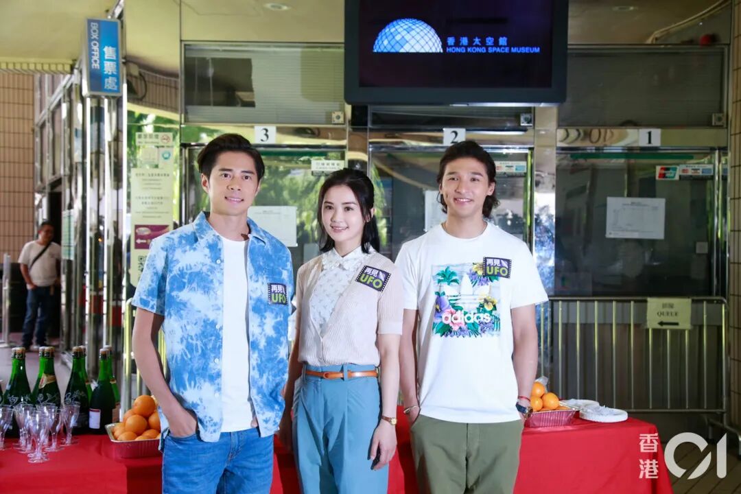 《再見UFO》由蔡卓妍、黃又南及徐天佑主演。（梁碧玲　攝）