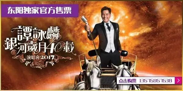 东阳想生二胎的家庭过来看看!48岁妈妈跟20多岁女儿同时怀二胎,舅舅和外甥成了拜把兄弟