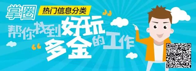 【每日一笑】老公出门打工半年,老婆在家出轨怀孕2个月