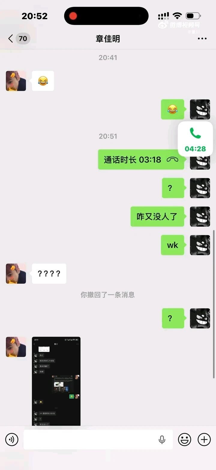  您的浏览器不支持 video 标签 