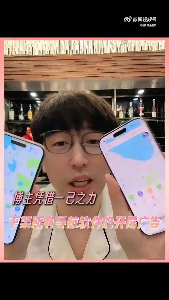  您的浏览器不支持 video 标签 