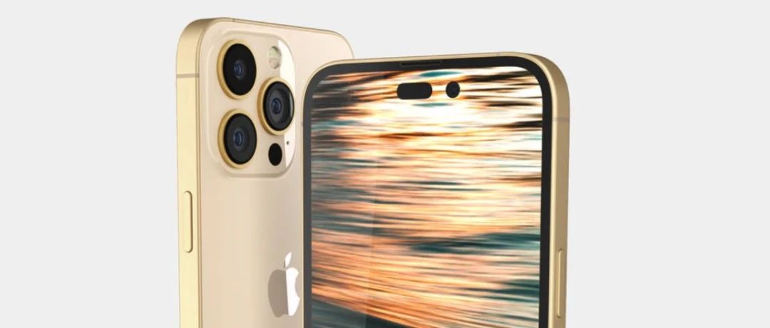 iPhone14 史上最貴？再曝漲價消息圖片