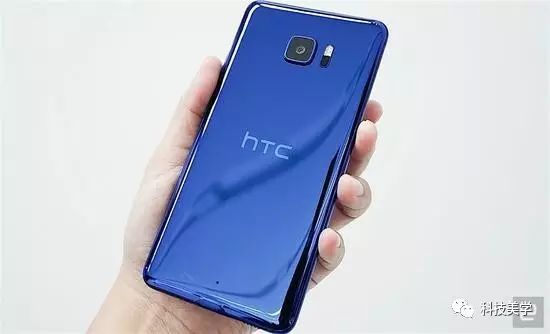 HTC決定徹底改變策略，首款產品已在鹹魚開賣 科技 第1張