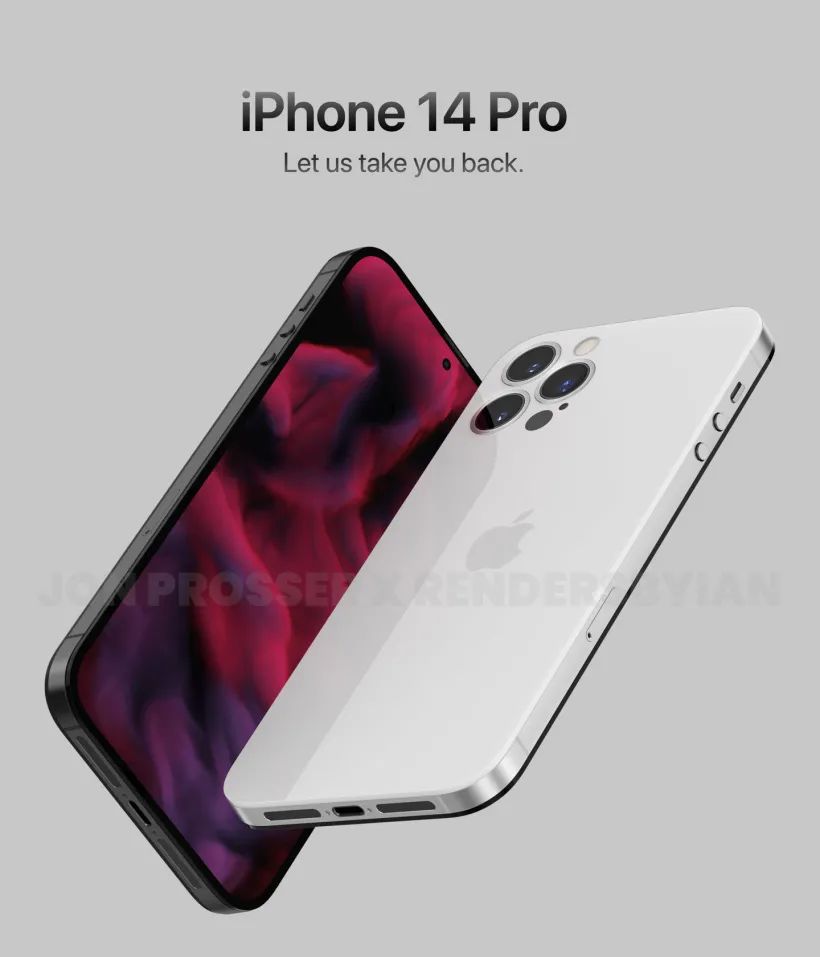 消息称iphone14的a16芯片或不采用3nm工艺