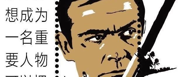 《Dr.No》007系列影片开山之作 1962年10月5日