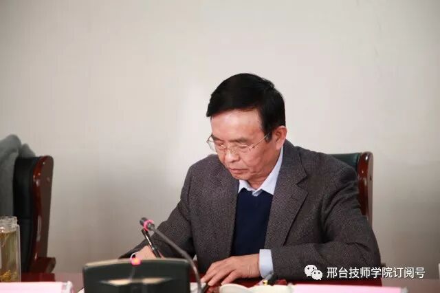 邢台学院官网智慧校园_邢台市智慧校园_官网邢台校园智慧学院登录