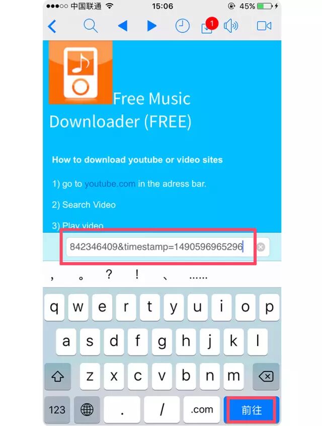 手机如何下载网页视频到相册