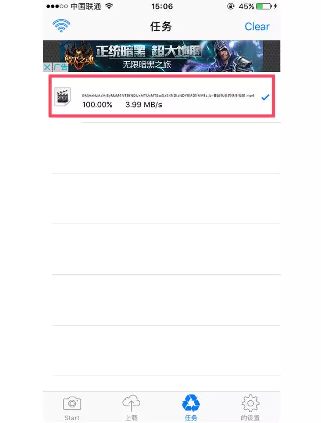 手机如何下载网页视频到相册