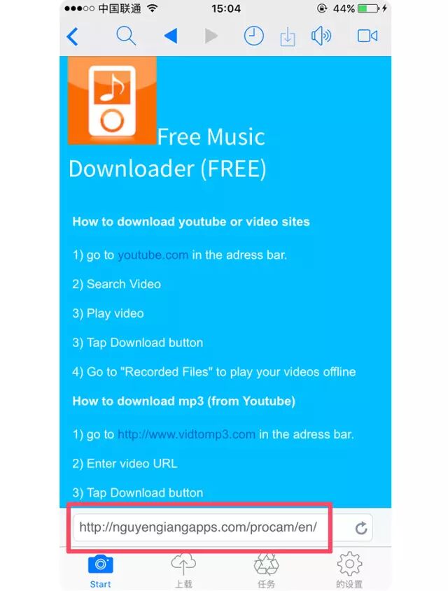 手机如何下载网页视频到相册