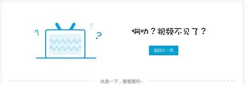 38部被列入網路動漫黑名單的日本動畫，你敢說你全部都看過？ 動漫 第3張