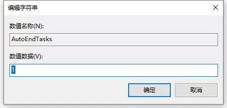 win10关闭快速启动的方法_win 10怎么关闭更新_只关闭帖子列表的快速回帖,不关闭帖子内的快速回复