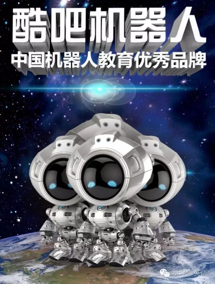 动漫二次元头像分享组,信阳首届青少年科技节---酷吧