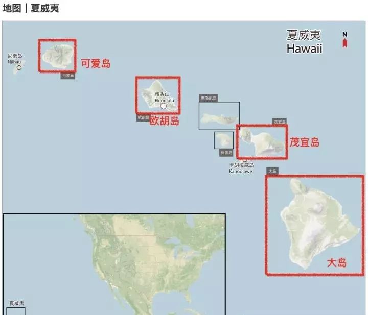 最热门的要数欧胡岛(oahu,大岛(bigisand,茂宜岛(maui)和可爱岛