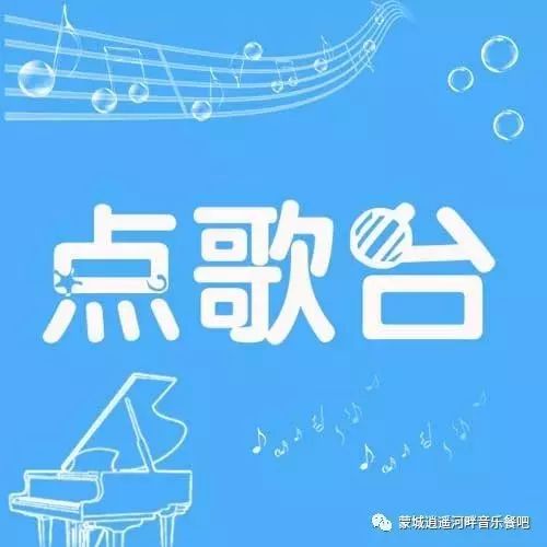 杨宗纬—这一路走来