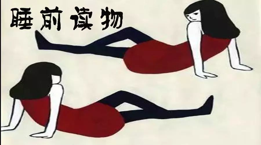 错过了好姑娘,会遇见绿茶婊