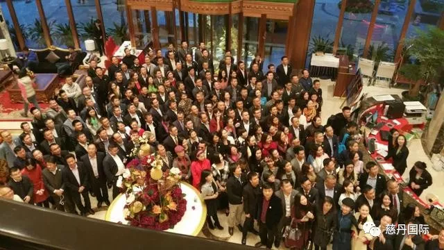 今日头条、搜狐网同步报道‼️中国名人俱乐部“慈丹之夜”2018.01.12华彩绽放。 今日头条、搜狐网同步报道‼️中国名人俱乐部“慈丹之夜”2018.01.12华彩绽放。