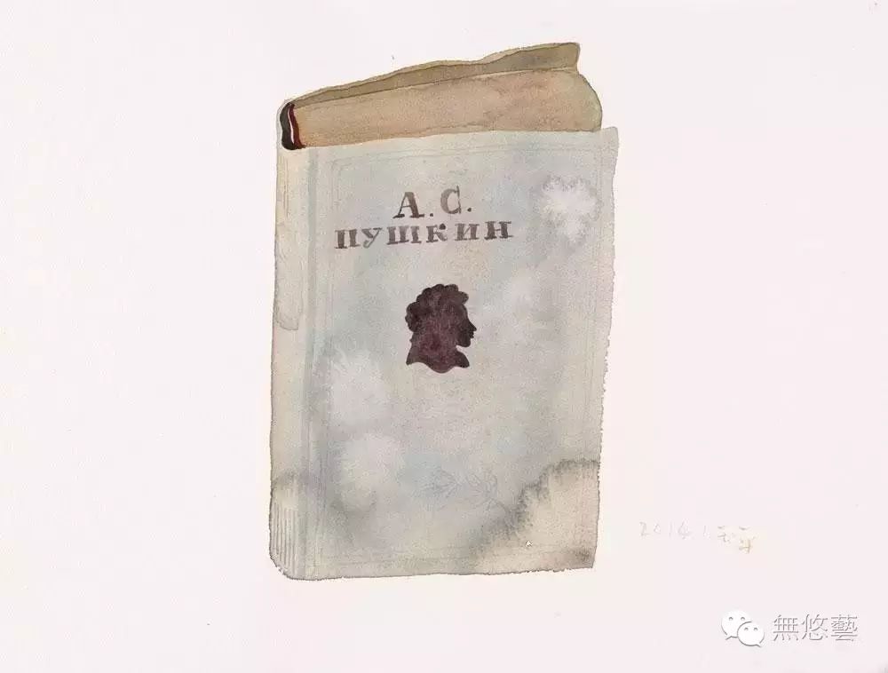 对于水彩的再认识 丨王玉平