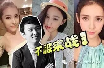 难受香菇什么意思_难受香菇下一句是什么_网络语言难受香菇是什么意思