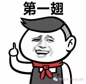 网络语言难受香菇是什么意思_难受香菇下一句是什么_难受香菇什么意思