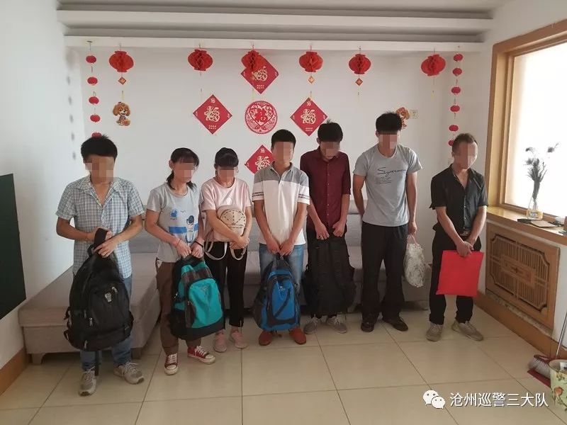 巡警主动出击 成功取缔一传销窝点