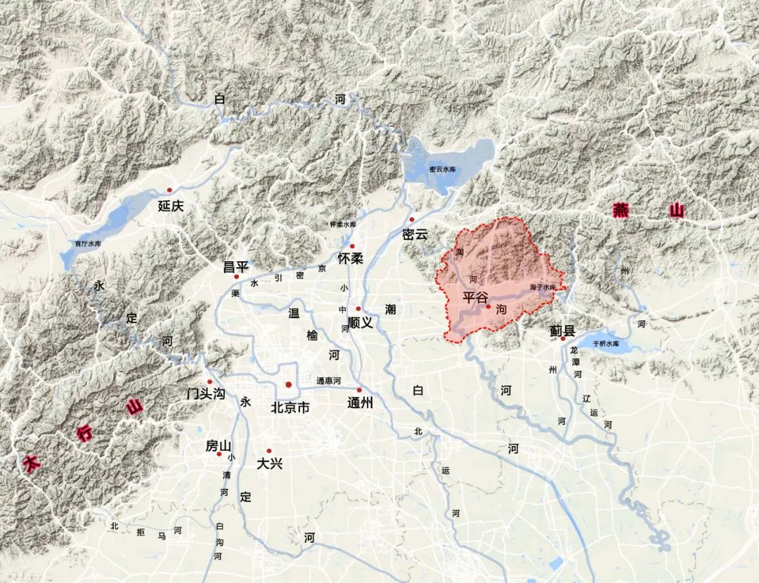 平谷区位于北京市东北部,地处燕山山脉南麓与华北平原北端的交会处