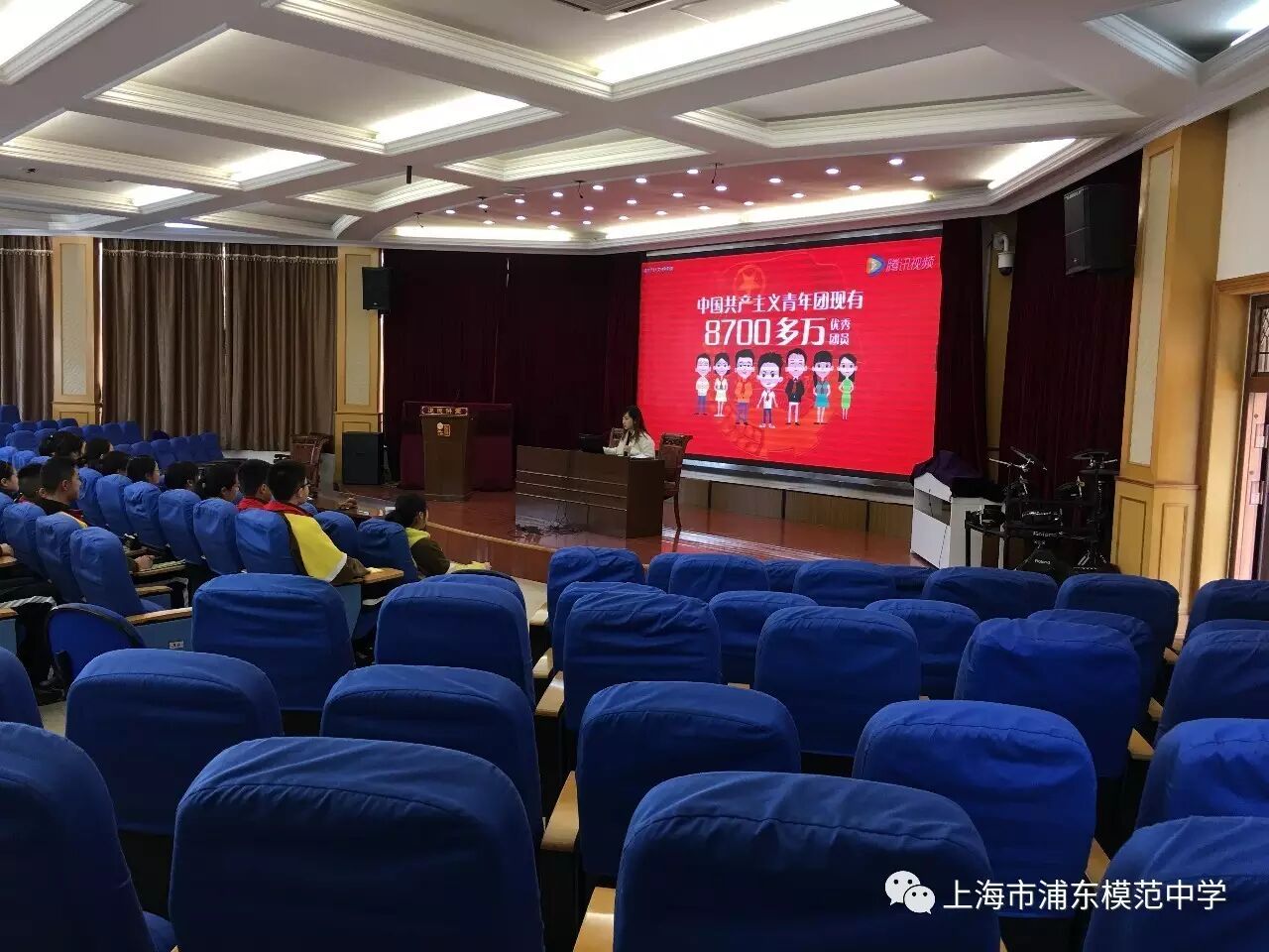 模范端正团员动机入团发挥作用_端正入团动机团课_入团动机