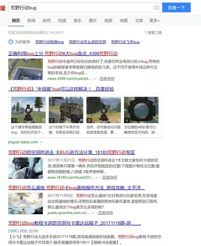 百度收录太慢_百度收录速度_为什么百度收录慢