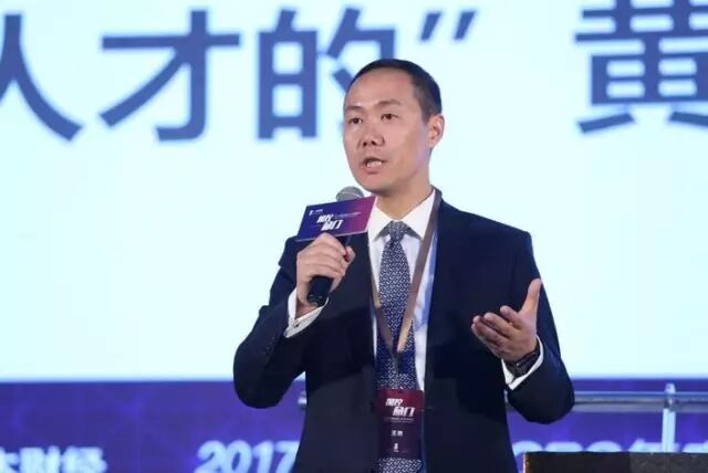 【九枝兰】百度集团副总裁、百度金融CRO王劲确认离职