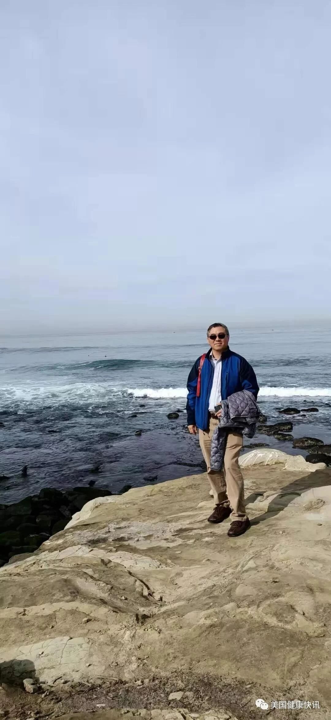 专家谈新冠肺炎自救措施