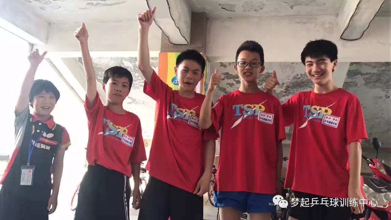 2017年首届“汤潮负氧净杯”中小学生乒乓球比赛马上就要开始了!