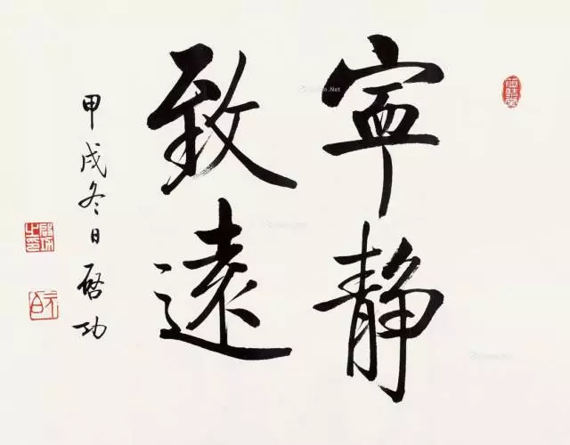 《人民的名义》里那些价值连城的字画——不可不知的挂书画禁忌