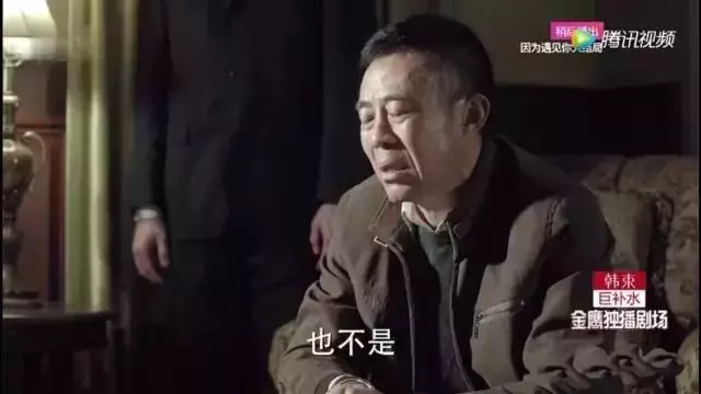 《人民的名义》里那些价值连城的字画——不可不知的挂书画禁忌