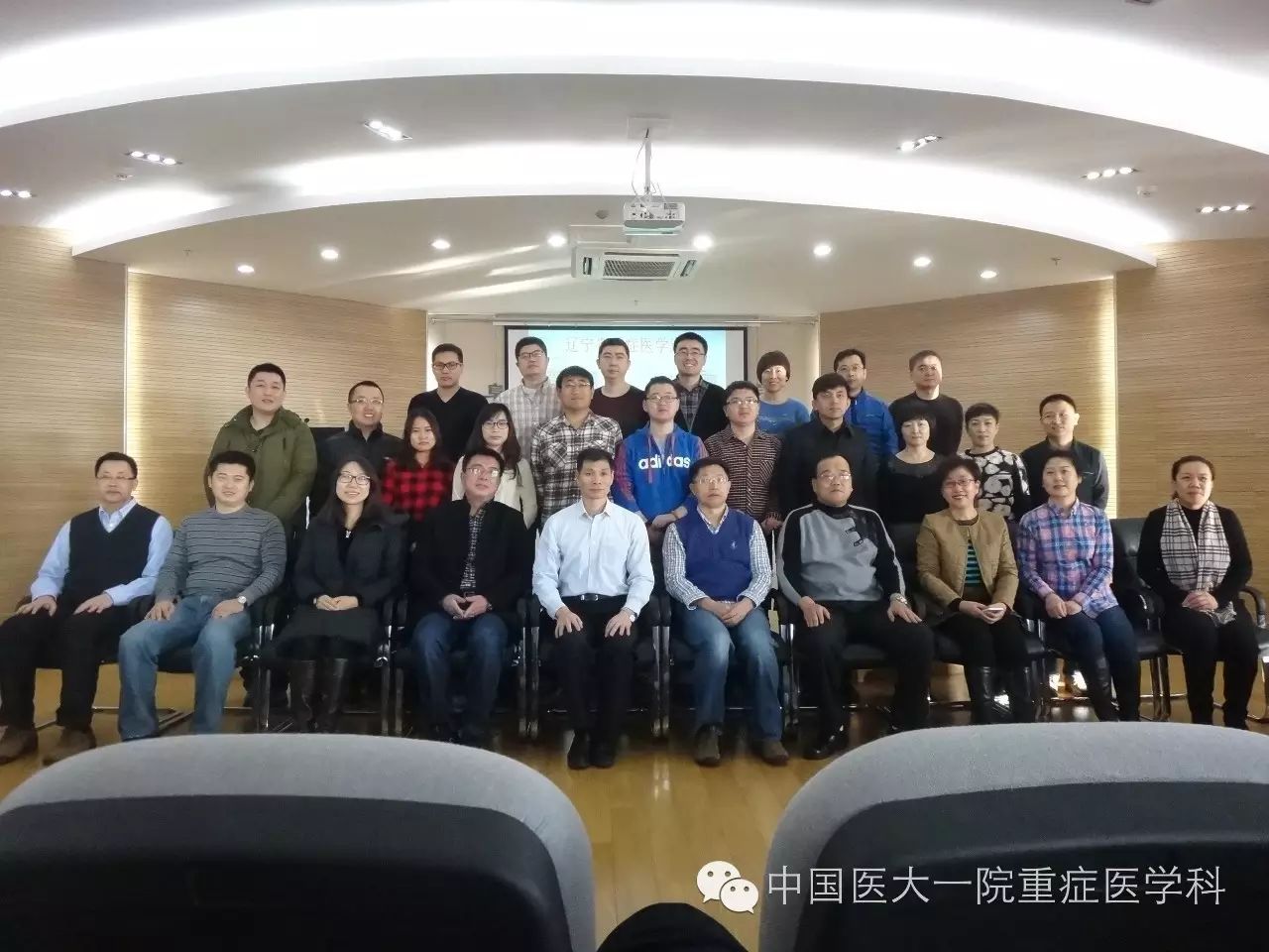 辽宁医学院_辽宁医学院校有哪几所_辽宁医学院是几本