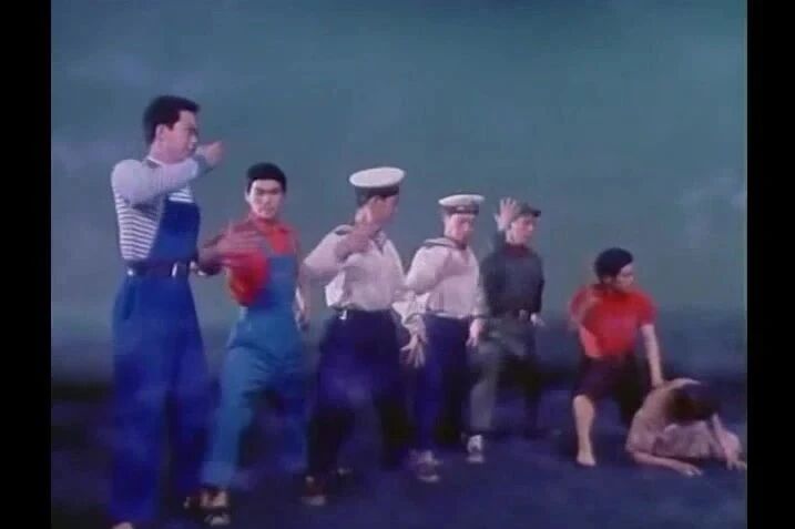 【现代京剧】磐石湾（1975年） 下