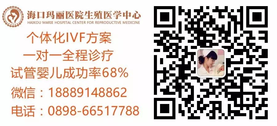 输卵管双堵18年43岁供精试管2个月怀孕!