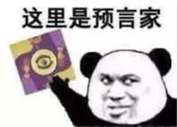 高考定在哪幾天_高考定選是什么意思_高考為何定在6月7日8日